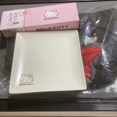 未開封☆ローソン　ハローキティふんわりリボントート　おはしとれんげ　四角いおさら