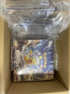 2026年最新】ポケモンカード 超電ブレイカー 未開封の人気アイテム