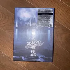 滝沢歌舞伎 ZERO 2020 The Movie 初回盤 3DVD - メルカリ