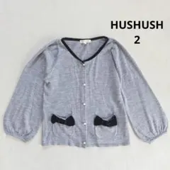 ハッシュアッシュ HUSHUSH ニットカーディガン S相当 リボンのサムネイル