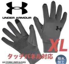 Item thumbnail for item 6363a99f-5ed0-4d0d-8d28-a9e34f39fd07