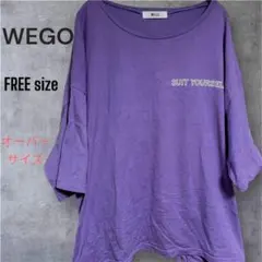 WEGO オーバーサイズ Tシャツ バックデザインカット 古着女子 リメイク