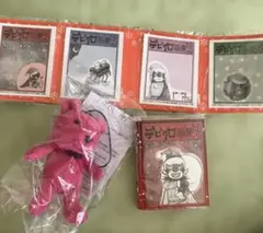 デビクロくんの恋と魔法　ミスド コラボ ベア　＋映画グッズ　付箋2個　相葉雅紀