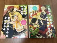ある日、お姫様になってしまった件について 1巻2巻