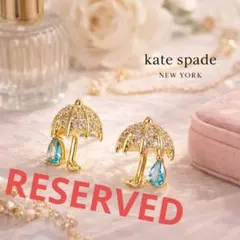 mizutama様 リクエスト 4点 まとめ商品