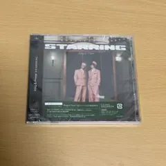 2枚セットKing & Prince 「STARRING」 通常盤 新品未開封