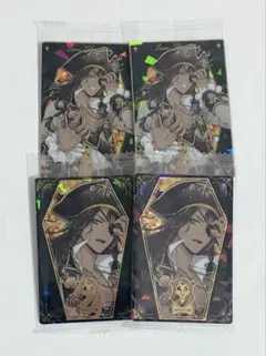 レオナ　ツイステ　ツインウエハース　スケアリー