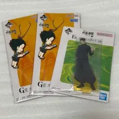 ①呪術廻戦 一番くじ 懐玉・玉折 ～弐～ 夏油傑 まとめ売り