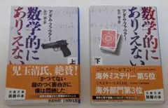 Item thumbnail for item fbf3a841-2039-483e-b40f-c4a424b2301c