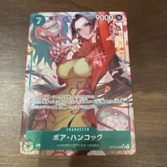 ワンピースカード ボア・ハンコック OP16-032 SR パラレル - メルカリ