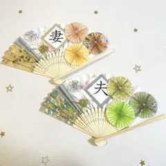 2025年最新】扇子プロップスの人気アイテム - メルカリ