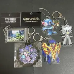 ポケモンセンター　アクリルキーホルダー　まとめ売り
