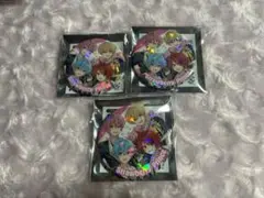 すとぷり 全員集合  等身 アリツア 後半 シークレット