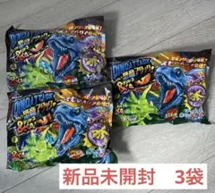 新品未開封　3袋　恐竜アタック&co. デアゴスティーニ