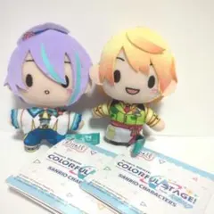 新品タグ付プロセカカラフルステージふわぷちマスコット神代類・天馬司ワンダショ