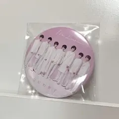 なにわ男子 1st Love ビック缶バッジ