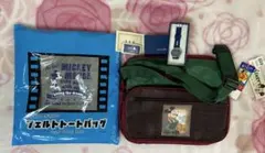 限定・希少ミッキーマウス 3点セット（フェルトトート・ショルダーバッグ・腕時計）