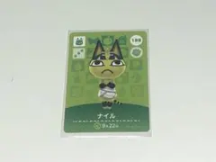 2025年最新】amiibo どうぶつの森 ナイルの人気アイテム - メルカリ