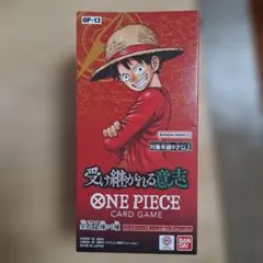 ONE PIECE CARD GAME 受け継がれる意思 新品未開封テープ付 - メルカリ