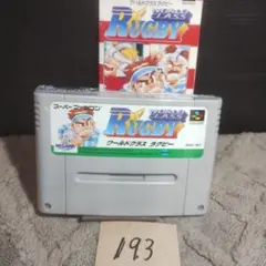 Item thumbnail for item 216afa2f-9038-46d6-8d9a-513295c4a1b7