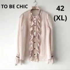 TO BE CHIC トゥービーシック フリル ボウタイ ブラウス 42 XLのサムネイル