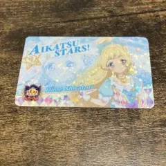 2026年最新】ファン証明書 アイカツの人気アイテム - メルカリ