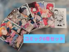 Item thumbnail for item 5e20773a-3683-433f-9aff-e359e0ac37ea