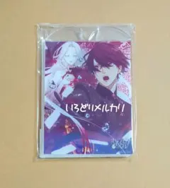serial experiments lain レインDMMスクラッチ A賞 祝・安倍𠮷俊画業30周年記念！「「serial experiments lain