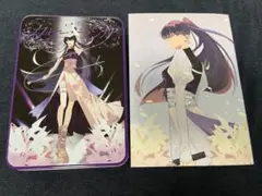 2025年最新】吉乃 カサブランカの人気アイテム - メルカリ