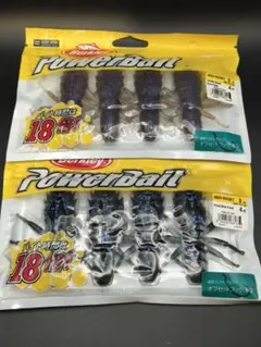 ym様 リクエスト 2点 まとめ商品