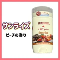 rdak様 リクエスト 2点 まとめ商品