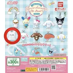 めじるしアクセサリー はなまるおばけ