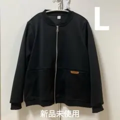 スタジャン ブルゾン 黒 ジップアップジャケット