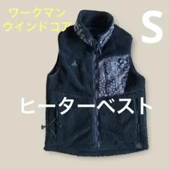 【workman】ウインドコア　ボアフリースジップアップヒーターベスト 黒　S