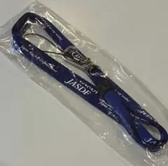 自衛隊 ストラップ 2種セット