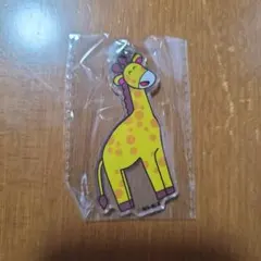 たべっ子どうぶつLAND アクリルストラップ キリンくん