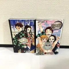 鬼滅