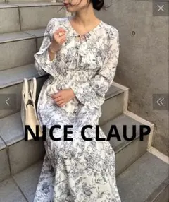 【最終価格】NICE CLAUP ボレロセット ロングワンピース　2023SS