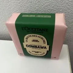 ロクシタン combawa