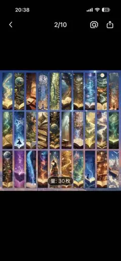 Item thumbnail for item 73c62379-72f7-4fd8-9e0f-afb2ae14dad0