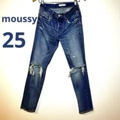 moussy ダメージ　25インチ　ブルーデニム　ジーンズ