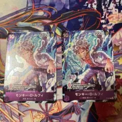 ワンピースカード モンキー・D・ルフィ プロモ 2枚セット ニカ - メルカリ