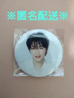 TXT カプセルトイ 缶バッジ ボムギュ