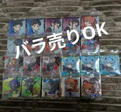 にふぉるめーしょん　ヱヴァンゲリヲン　サードインパクト　シール　ウエハース