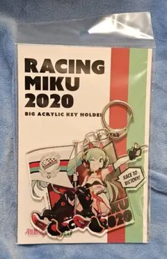 全8種 コンプリート】レーシングミク2025 トレーディング 缶バッジ 