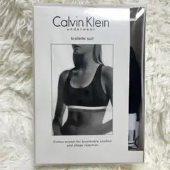 【新品未使用】カルバンクライン ブラ&ショーツセット/モダン コットン Sサイズ