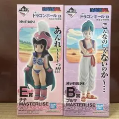 一番くじ　ドラゴンボールEX 孫悟空　修業編　E賞　チチ　Ｂ賞　ブルマ