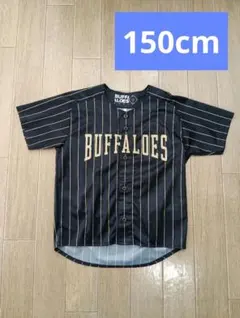 2026年最新】 ユニフォーム オリックスの人気アイテム - メルカリ