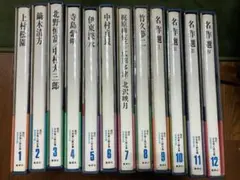2026年最新】現代日本美人画全集の人気アイテム - メルカリ