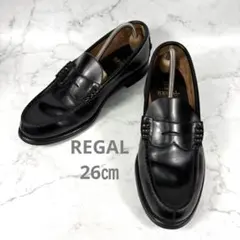 美品◾️REGAL◾️人気定番2177 コインローファー ブラック レザー 26